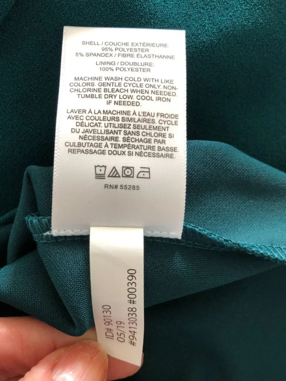 EXPRESS DEEP TEAL GREEN OFF THE SHOULDER WIDE LEG JUMPSUIT Size M MEDIUM PARTY - Picture 13 of 14